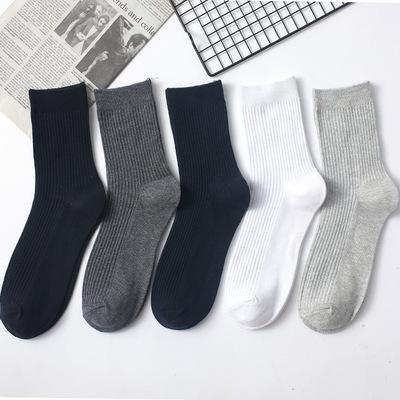 China Antibacterial Wholesale Bulk Fashionable CT Men's Business Socks Cotton Men's Socks for sale