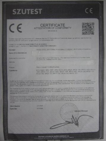 CE - Hangzhou Merry Sino Technology Co., Ltd.