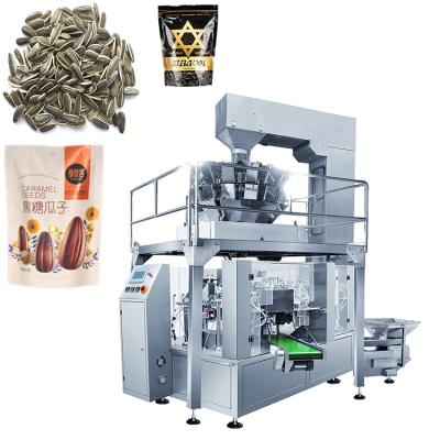 China Automatic Premade Beverage Bags Rotary Salad Packaging Machine for sale