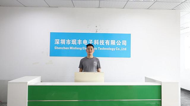 Verified China supplier - Shenzhen Minfeng Electronic Technology Co., Ltd.