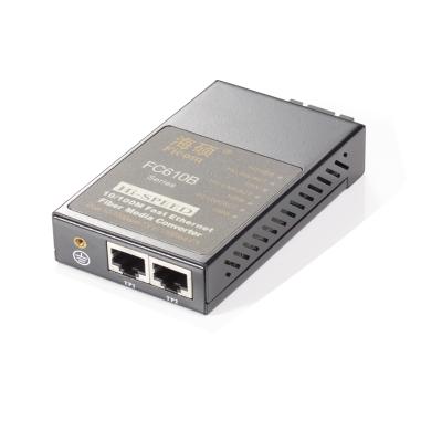 China FTTH common fiber converterOEM FC610B 2 ports RJ45 media converter for sale