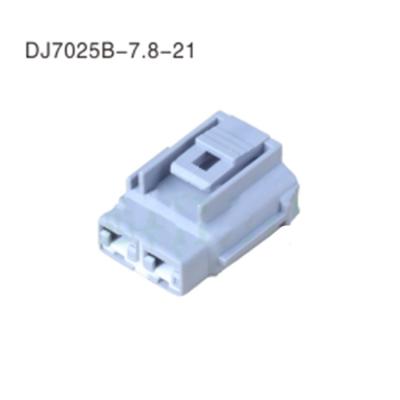 China Electrical Automotive Connectors DJ7025B-7.8-21 Auto Connector Terminal for sale