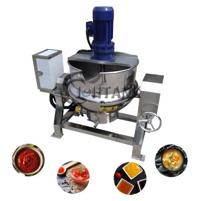 China Vegetable processing plant blender machine/gas cooker mix price jacket electric cooking kettle for sale