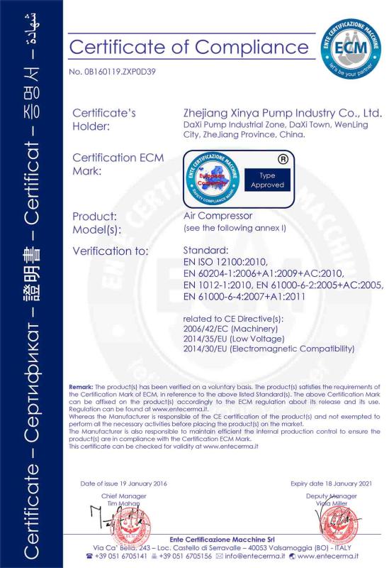 CE - Zhejiang Xinya Pump Industry Co., Ltd.