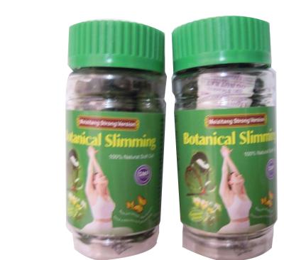 China Safe And Healthy Msv Meizitang Botanical Slimming Pills With Blue Top To Suppress Appetite for sale