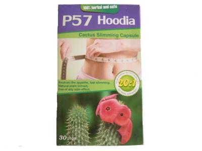 China P57 Hoodia Slimming Pills With Natual Plant,100% Herbal Slimming Capsule To Reduce Weight for sale