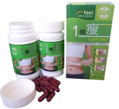 China High Efficiency 1 Day Diet Slimming Capsules To Reduce Fat, Safe Natural Weight Loss Pills for sale