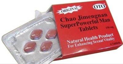 China Natural Super Power Male Sex Enhancement Pills for sale