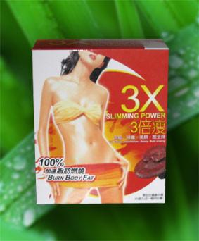 China Authentic 3x Fast Slimming Pills Herbal Essences , Melabolism Capsules for sale