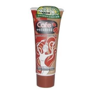 China Yili Balo Caffeine Body Slimming Cream for sale