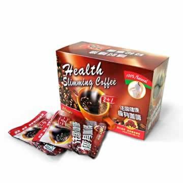 China Natural Health Slimming Coffee, 100% Original Slim Coffee To Reduce Weight, 20 Bags× 10g for sale