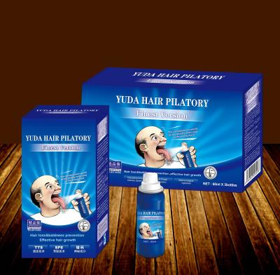 China Natural Effective Hair Growth Spray Of Yuda Pilatory For Men To Treat Hair Loss And Baldness for sale