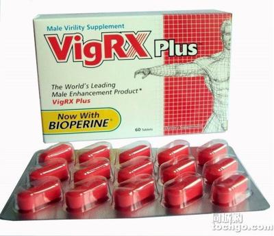 China Vigrx Plus Power Sex Pill For Men, Natural Male Sex Enhancement Pills To Increase Libido for sale