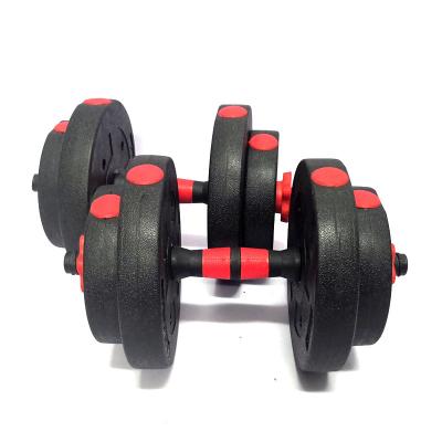 China Household fitness environmental protection removable men's weight adjustable dumbbell 15 kilograms barbell household special fitness equipment for sale