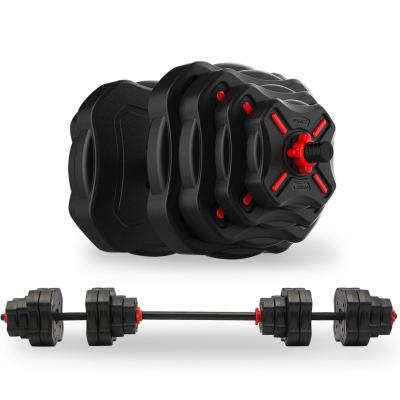 China Adjustable Weight High Elasticity Gym Dumbbells Set Round 40kg Dumbbell for sale