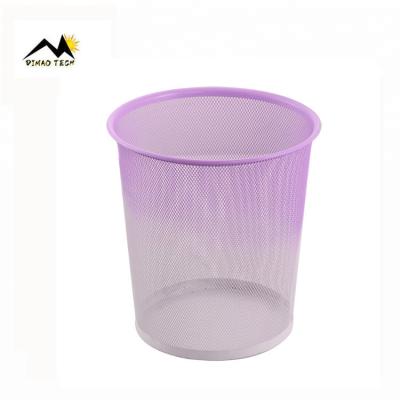 China Wastebasket Sustainable Round Stylish Gradient Colors Trash Can Dust Bin Without Lid for sale