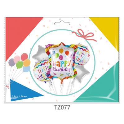 China All Wholesale Festival Foil Holiday Happy Birthday Balloons Party Decorations for sale