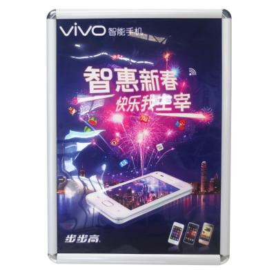 China Custom Size Aluminum Aluminum Clip Snap Frame , Bulk Snap Frames Acrylic Led Poster Frame for sale