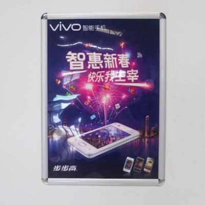 China Show poster & Wall mounted advertising instant photo marketing a3 a4 aluminum frame HS-K17 for sale