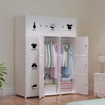 China Foldable (Size) Cube Storage Cheap Portable Wardrobe in Adjustable Modern Plastic Clothes Modular Cabinet for sale