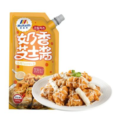 China Mckeith Fried Chicken Sauce Original Cheese Sauce Pure Natural Sauce 1 Kg/12 Bags/Carton Best For Barbecue And Fried Food for sale