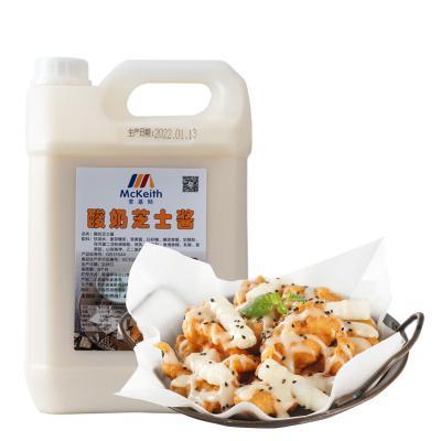 China Pure Natural Sauce 5 Kg Cheese Sauce 5kg /4Barrels Yogurt Pack Flavor Carton Chain Restaurant Use Yogurt Cheese Sauce Cream Flavor White Sauce for sale