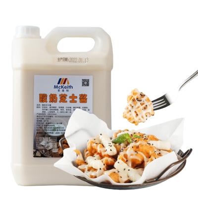 China Pure Natural Sauce Fried Chicken Korean Sauce | 5 Kgs Cheese Sauce Yogurt Flavor 5 Kgs /4 Barrels /Carton Restaurant Use White Cheese Sauce for sale