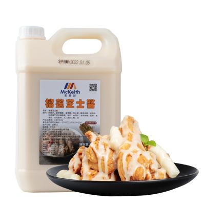 China Fried Taste Mckeith Durian Flavor Cheese Sauce 5 Kg/4 Barrel/Carton Large Quantity Low Price Suitable For Barbecue And Fried Food for sale