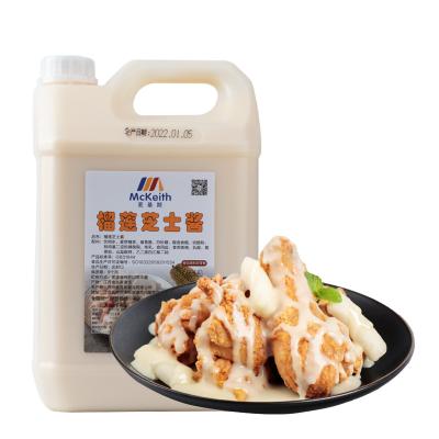 China Fried Taste Large Quantity Low Price of Durian Flavor Restaurant/Chain Store Use Cottage Cheese Sauce 5 Kg/4 Barrel/Carton Cheese Sauce for sale