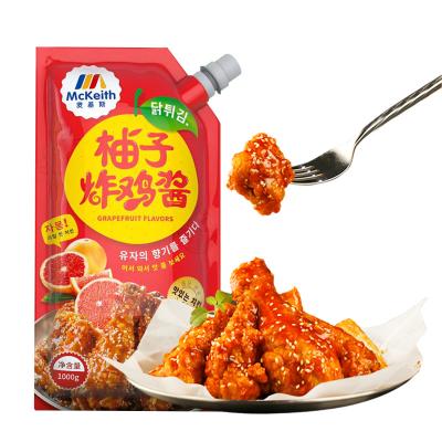 China Wholesale Factory Price 1kg / 12 Bags Seasoning Sauce / Carton Grapefruit Seasoning Fried Chicken Sauce Provide Free Sample HACCP ISO QS for sale