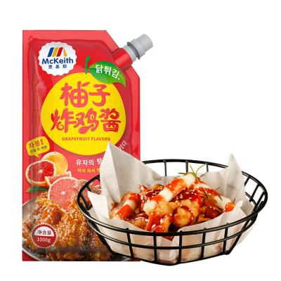 China Hot Sale Seasoning Sauce 1 Kg Grapefruit Flavor Fried Chicken Sauce Provide Free Sample Quality Food Supplier Best Selling Best Price for sale