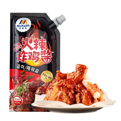 China Pure Natural Hot Chicken Fried Fire Sauce 1Kg 1Kg / 12 Sauce Large Quantity Low Price Bags Carton Restaurant / Chain Store Use for sale