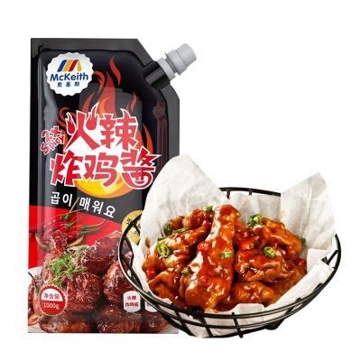 China Mckeith Pure Natural Fire Sauce Hot Chicken Fried Sauce 1 Kg / 12 Bags / Carton Large Quantity Low Price Provide Free Sample Strong Flavor Korean Sauce for sale