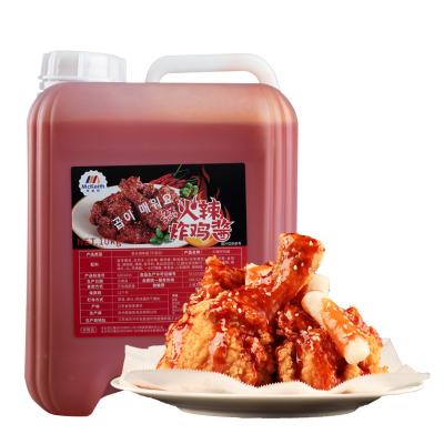 China Chicken Iso QS Pure Natural Fire Haccp Sauce 10 Kg / 2 Fried Sauce Barrel / Carton Red Color Demon Flavor Hot Hot Sauces Restaurant Use / Chain Store for sale