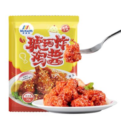 China 30g Amber Fried Chicken Sauce 30g/100Bags*3/Carton Domestic Use Large Quantity Low Price Supply Free Sample Asian Sauce for sale