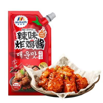 China Wholesale Factory Price Pure Natural Sauce 1 Kg Kg/12 Flavor Hot Fried Chicken Sauce 1 Bags Carton Korean Beer Fried Chicken Sauce for sale