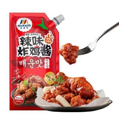 China Foods cooking large quantity and low price | 1 Kg Flavor Hot Fried Chicken Sauce 1 Bags Kg / 12 Carton Best For Barbecue And Fried Food for sale