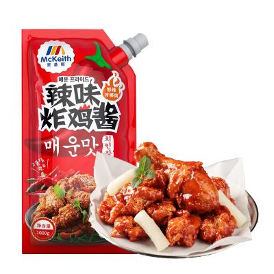 China Hot Sale 1 Kg Hot Flavor Fried Chicken Sauce High Quality Pure Natural Sauce Cheap Price Provide Free Sample HACCP ISO QS Fast Delivery for sale