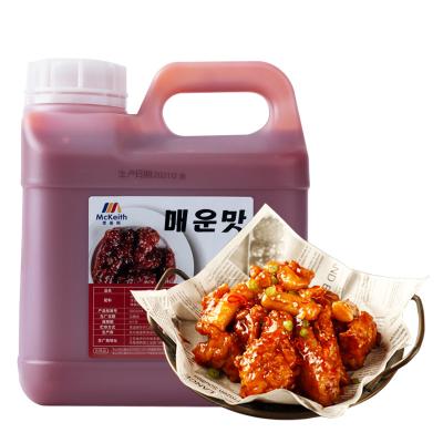 China Pure Natural Sauce Chicken Flavor Hot Fried Sauce 5 kg/4 Barrel/Carton Red Chili Sauce Hot Sauce Restaurant /Chian Shop Use Best For BBQ for sale