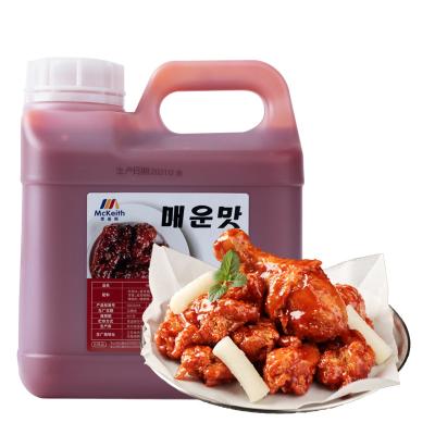 China Mckeith Flavor Chicken Fried Sauce 5 5kg Pure Natural Hot Sauce Barrel/4kg/Carton Restaurant/Home Use Chili Red Sauce for sale