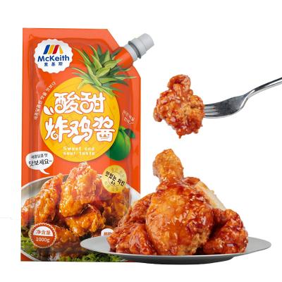 China Chinese Sweet Paste Mckeith 1 Kg Sweet And Sour Sauce 1 Kg /12 Bags / To Carton Large Quantity Red Hot Low Price Sauce Home Use for sale