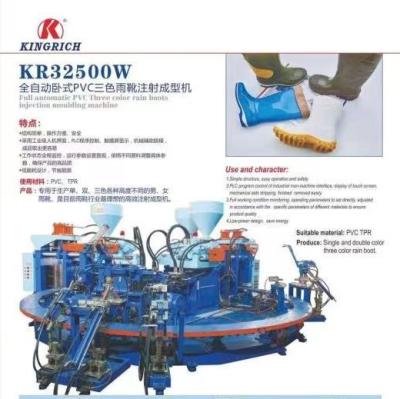 China Fully Automatic Shoes Industry PVC Three Color Rain Boots Injection Molding Machine for sale