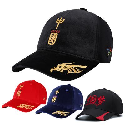 China Knit Low price shiny fishing snapback capprice fashion baseball hats golf sports baseball caps golf hat for sale