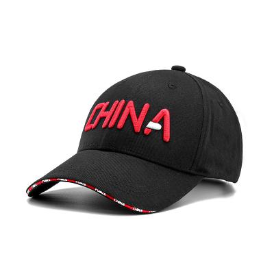 China Knit Custom Designer Your Own Logo Laser Cut Hole Waterproof Golf Baseball Gorras Sports Cap Rope Hat for sale