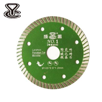 China Angle grinders and small circular saw factory wholesale turbine ceramic tile cutting blade ultra-thin diamond saw blade for sale