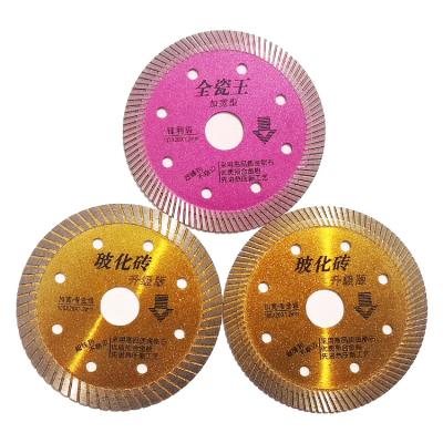 China Stone Turbo Diamond Saw Blade Disc Porcelain Tile Granite Marble Ceramic Cutting Blade For Angle Grinder for sale