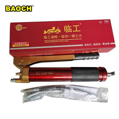 China Lubrication Tool Factory Supply Good Quality 900cc High Pressure Hand Oiler for sale