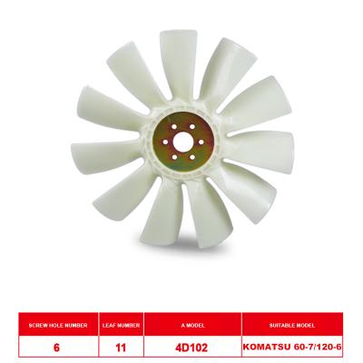 China Factory hot sale fan blades suitable for PC120-6 4D102/6006257550 excavator engine fan blades for sale