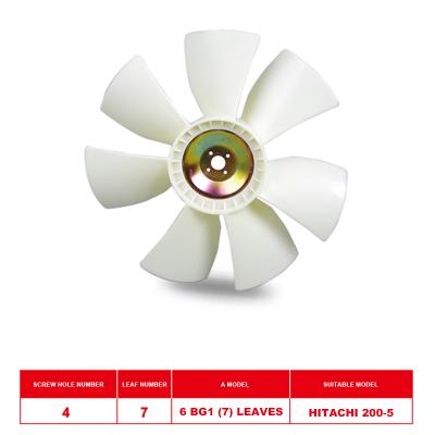 China Factory manufacturer 6BG1 diesel engine fan fan blade for EX200-5 for sale