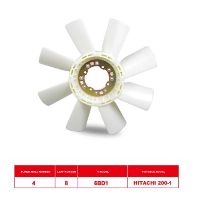 China Factory Premium Excavator EX200-2/3 Diesel Engine Fan Blade 6BD1 Standard Blade for sale